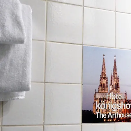 ケーニヒスホーフ ジ アートハウス ケルン